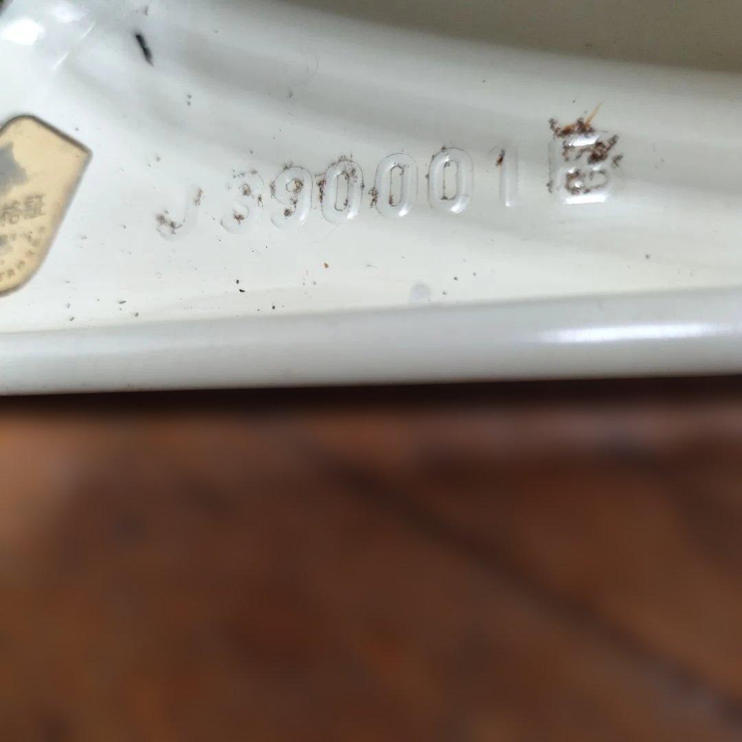 イーストウッド 定番 アラジン石油ストーブ 白