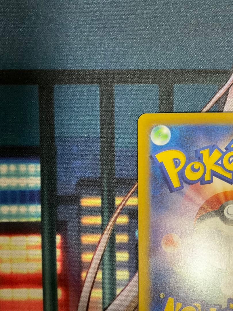 ポケモンカード メガリザードンX ex sar