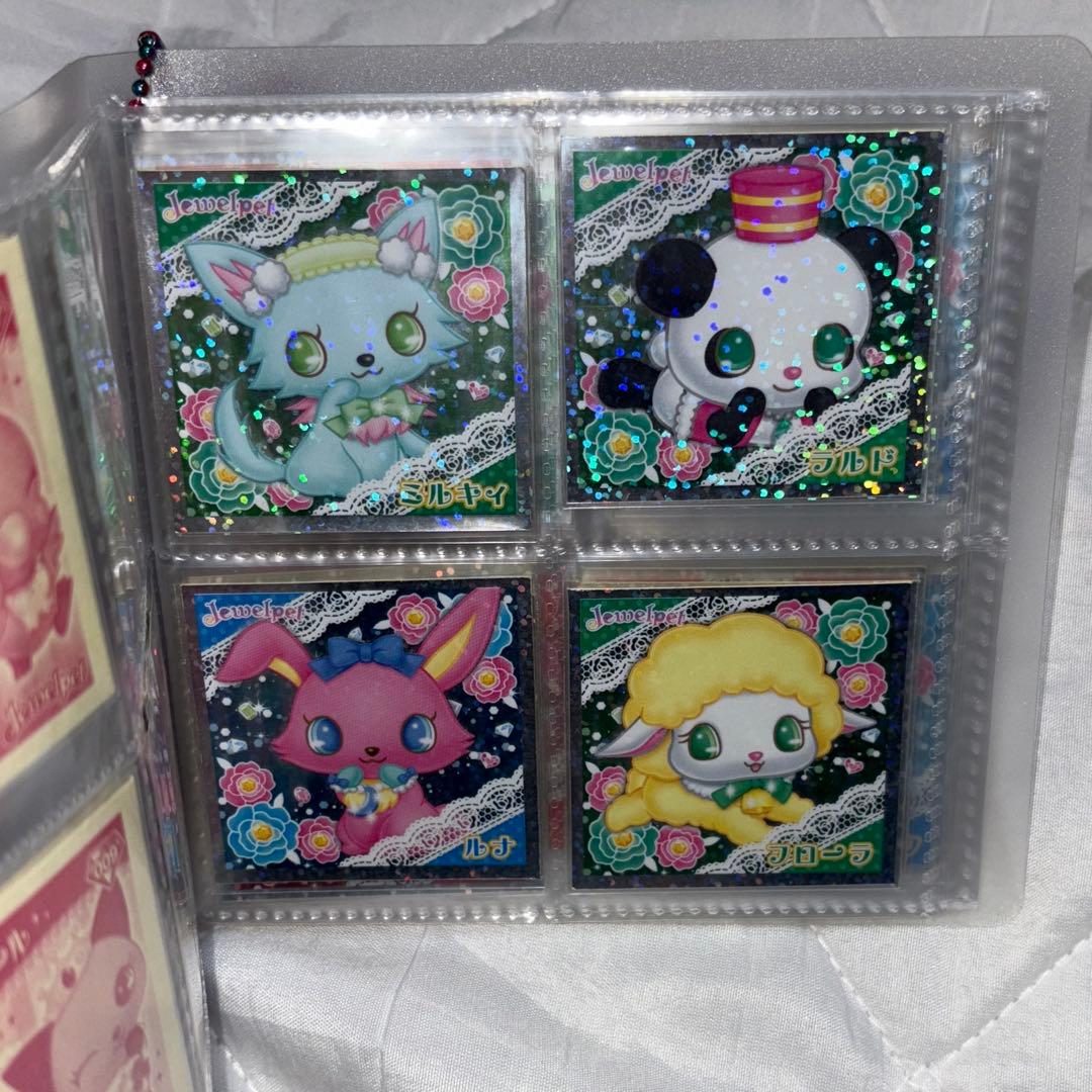 ジュエルペット シール めじるしアクセサリーセット