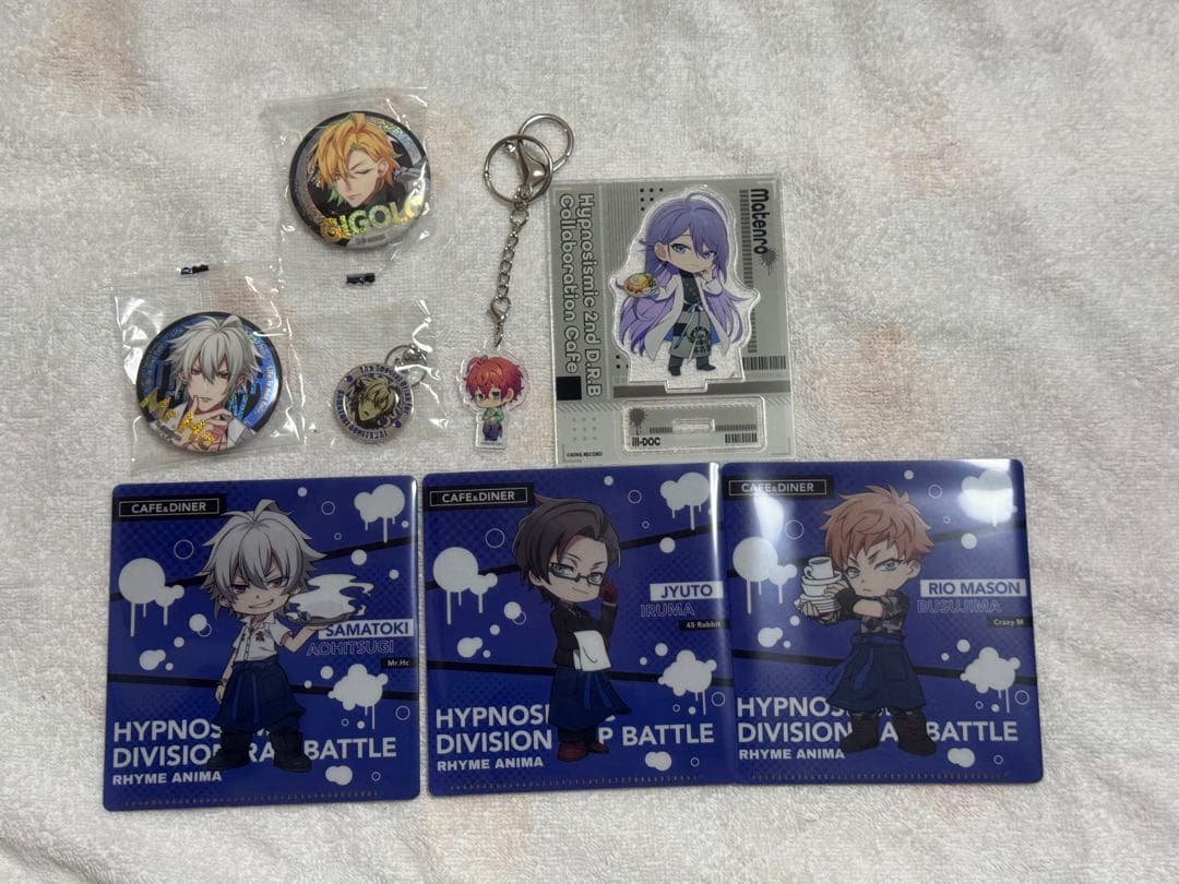 ヒプノシスマイク　各種グッズまとめ売り①