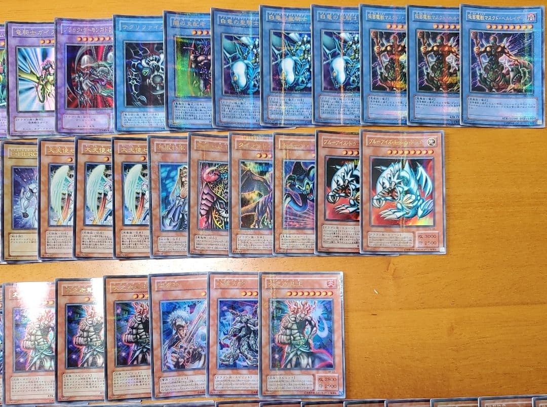 遊戯王　廃盤パラレルレア　まとめ売り　150枚以上セット　全日本語版　再録版無し