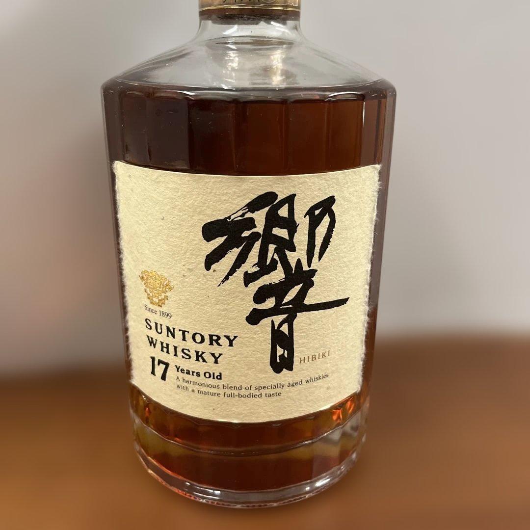 サントリーウイスキー　響17年　箱付き　未開栓