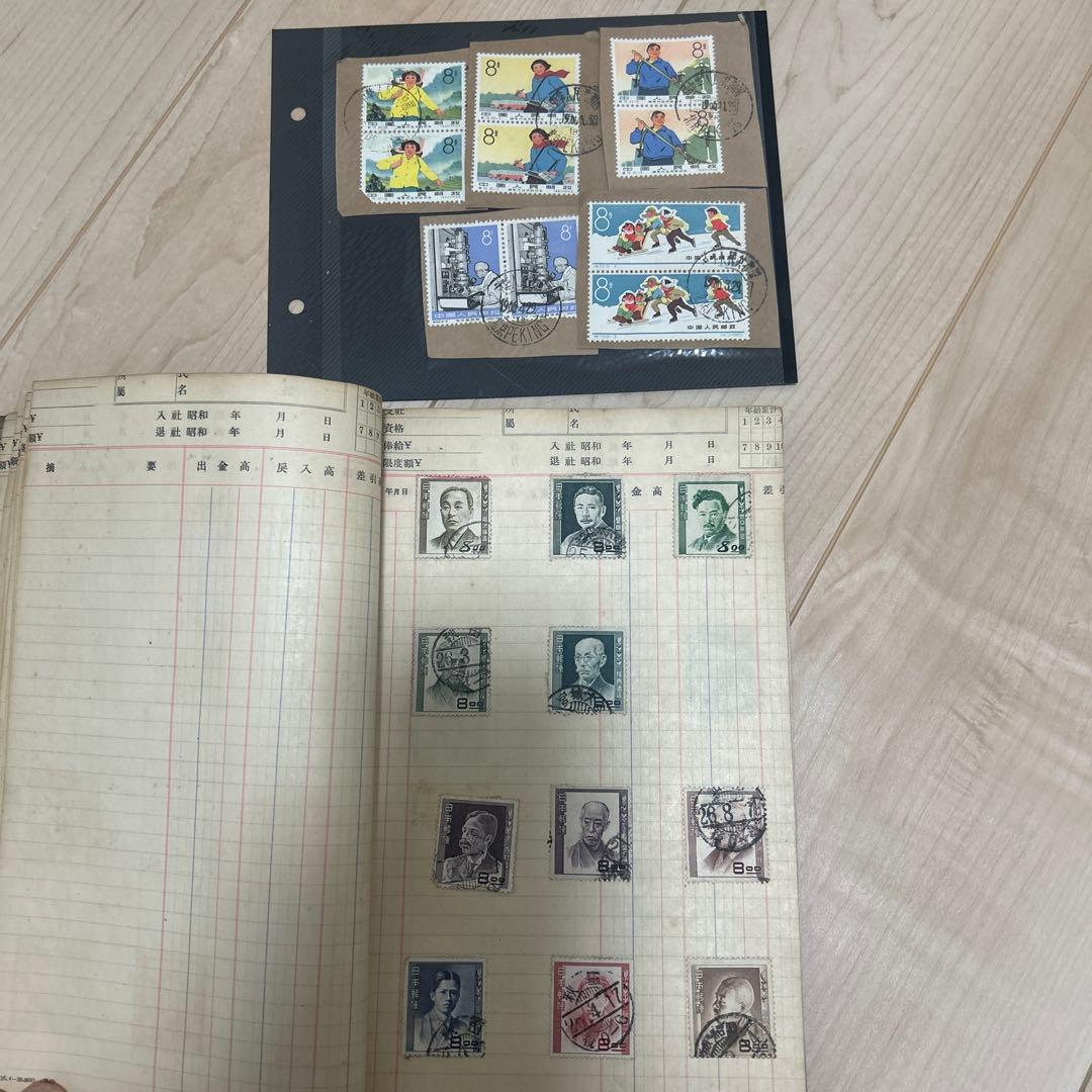 最終値下げ　プレミア切手大量まとめ売り　中国切手　未使用あり