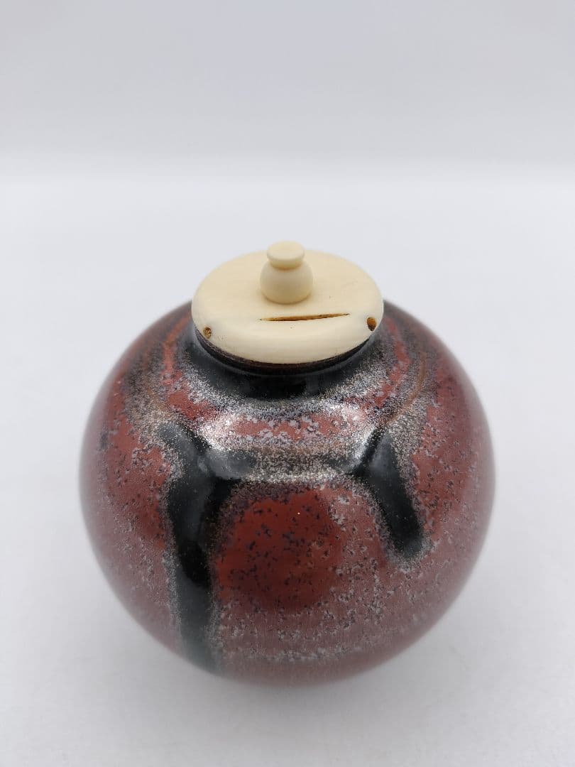 c549【新品・未使用】茶入 大名物唐物 珠光文琳写 龍喜窯 木箱 茶道具