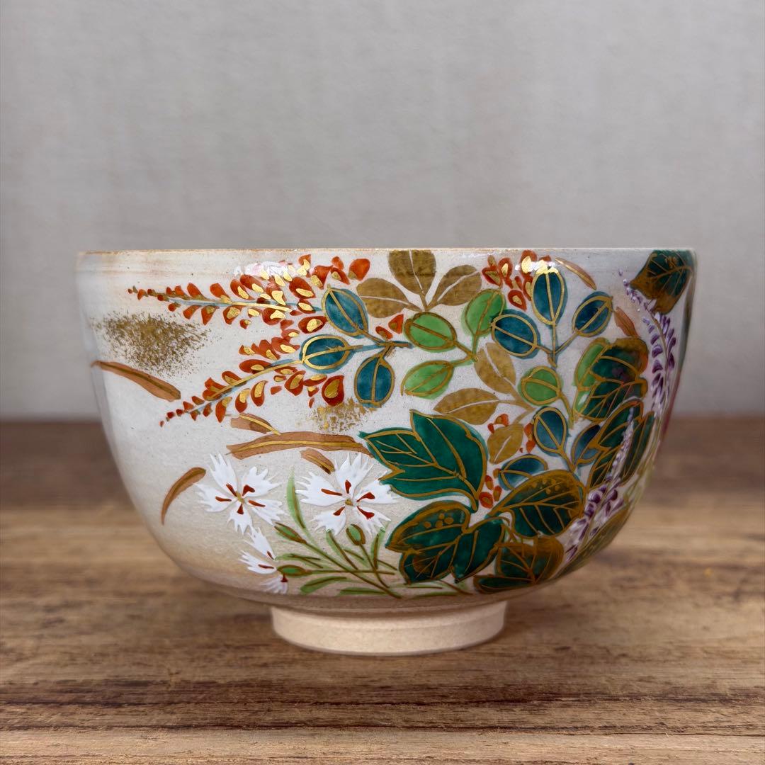 a784 送料込 色絵秋の七草 花房美峰造 在銘 四方桟共箱 茶道具 抹茶碗