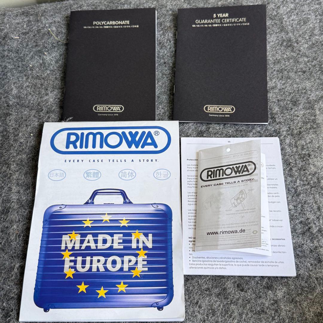 J1激安早い者勝ち✨　RIMOWA サルサ 104L スーツケース ブラウン