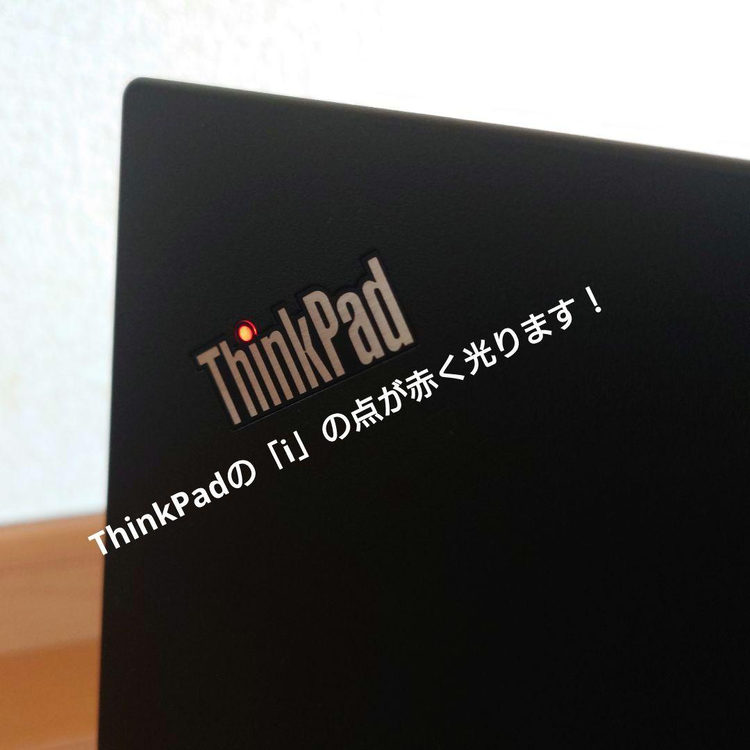 設定済✨️Lenovo ThinkPad L570✨️i5/SSD/Office