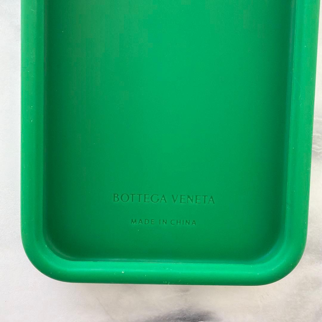 Bottega Veneta グリーン iPhoneケース