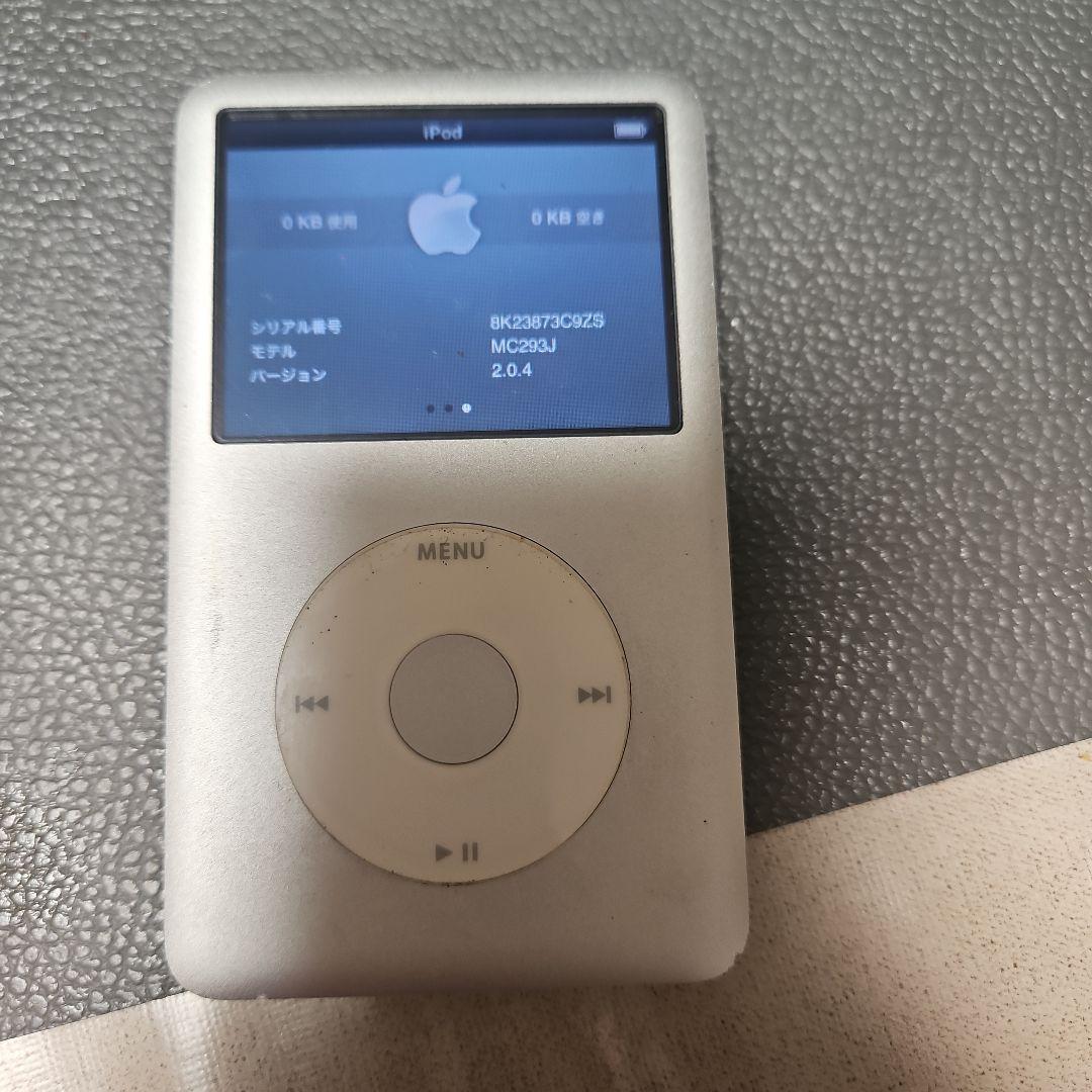Apple iPod 160GB シルバー