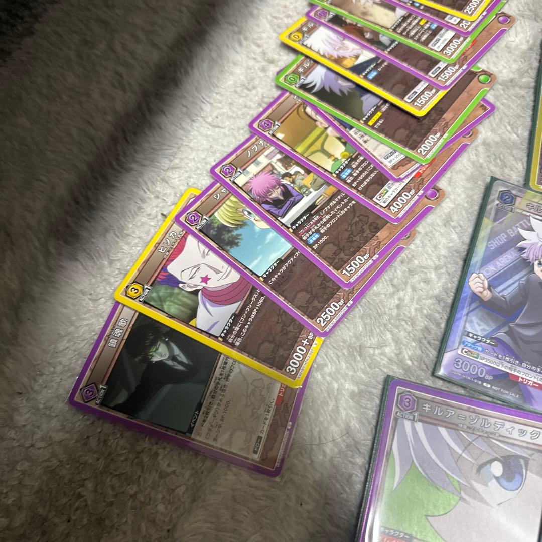 ユニオンアリーナ、ハンターハンターセット売り アカンパニーのパラレル入り