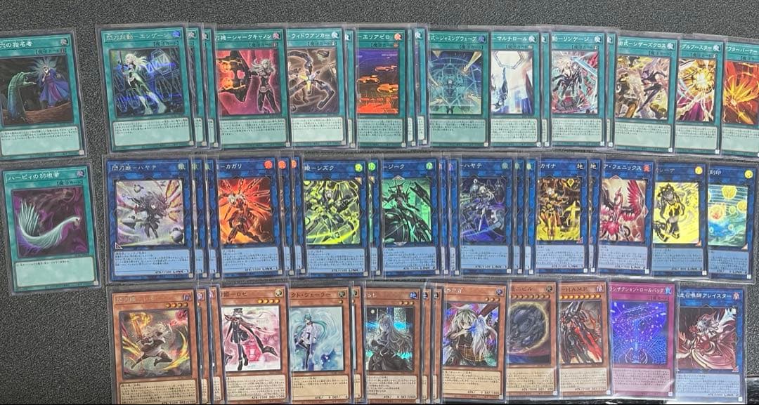 早い者勝ち‼️ 遊戯王高額引退品