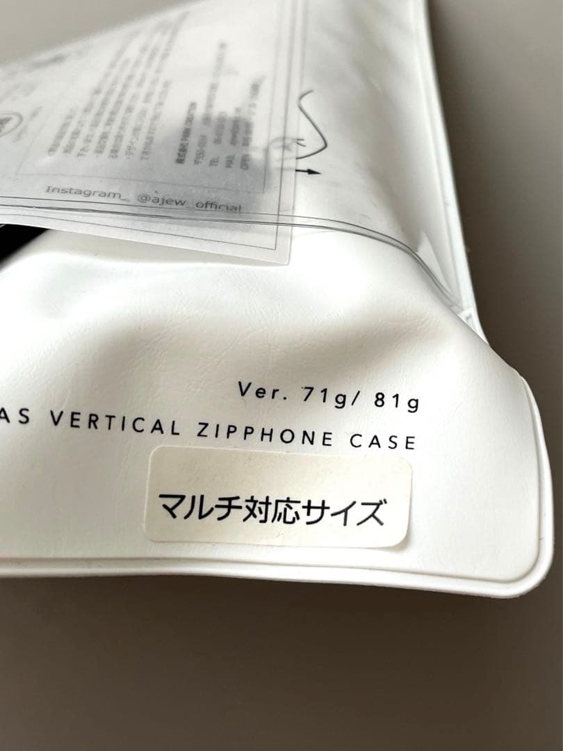 ファミリア×エジュー マルチ　スマホケース