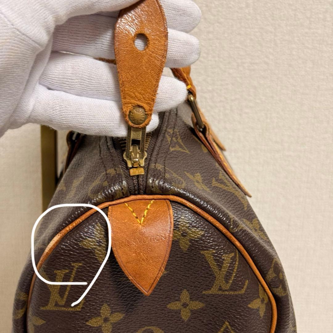 LOUIS VUITTON スピーディ 25 ハンドバッグ モノグラム