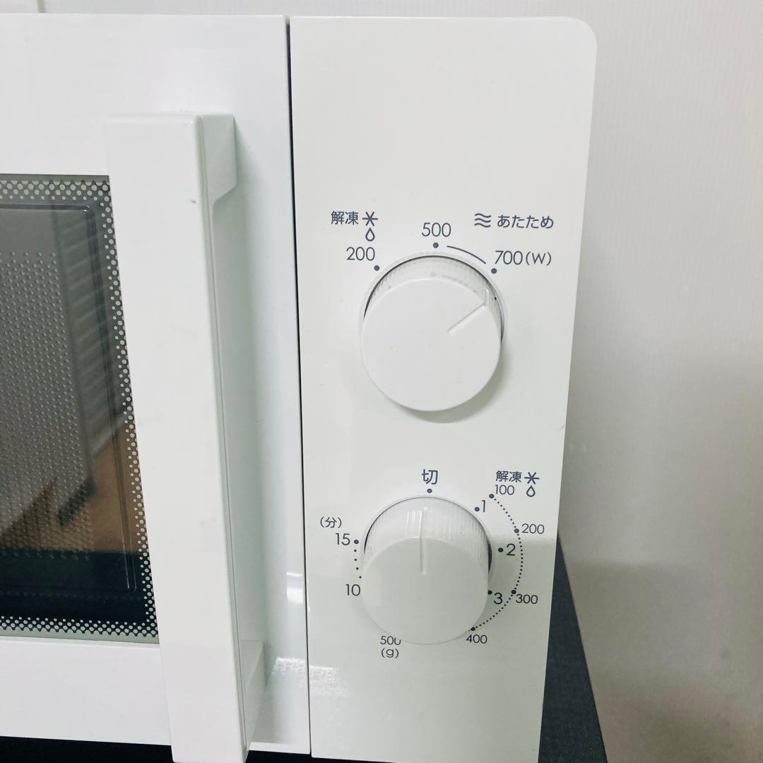 高年式高品質美品❗️一人暮らしか家電セット❗️大阪、大阪近郊配送設置無料