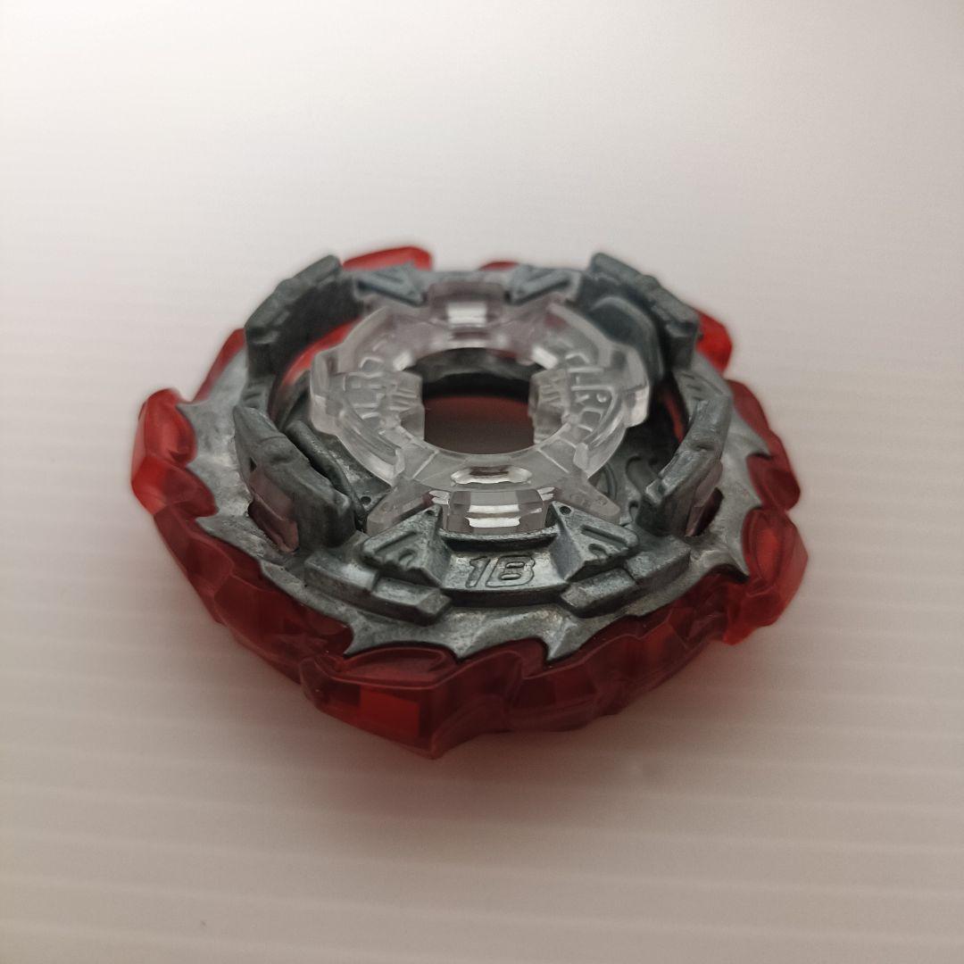 ベイブレードバースト　インフィニットアキレス.Dm' 1B