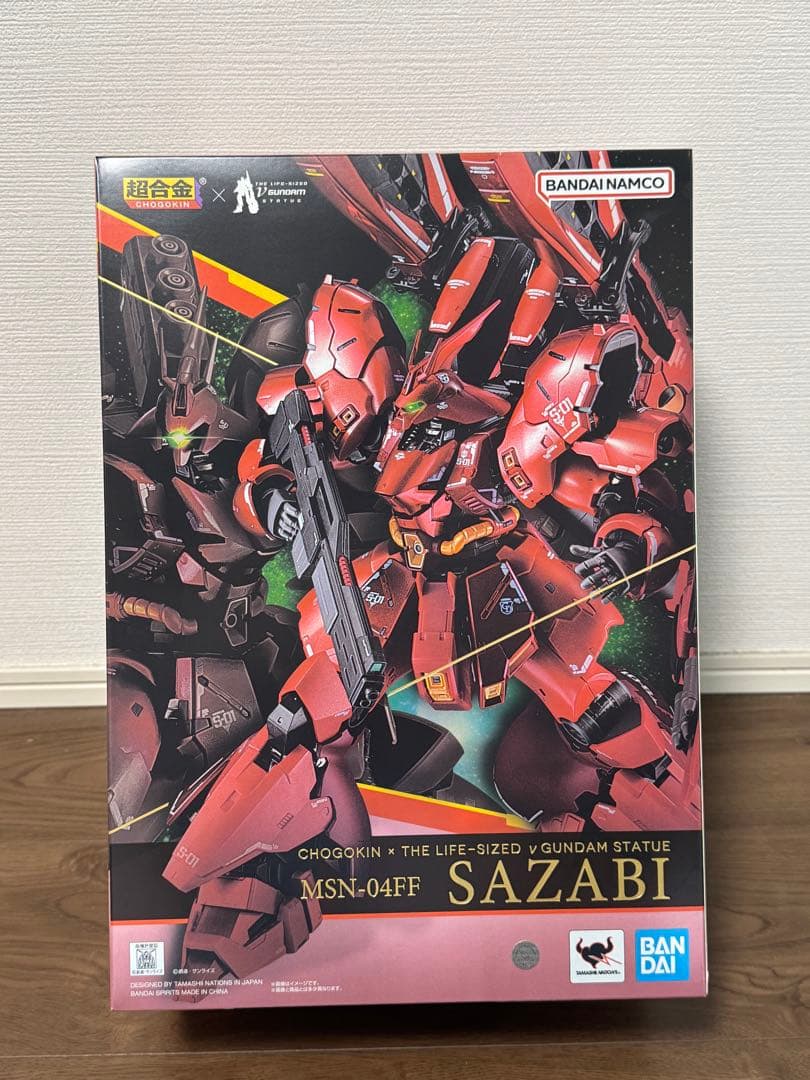 【新品未開封】MSN-04FF サザビー