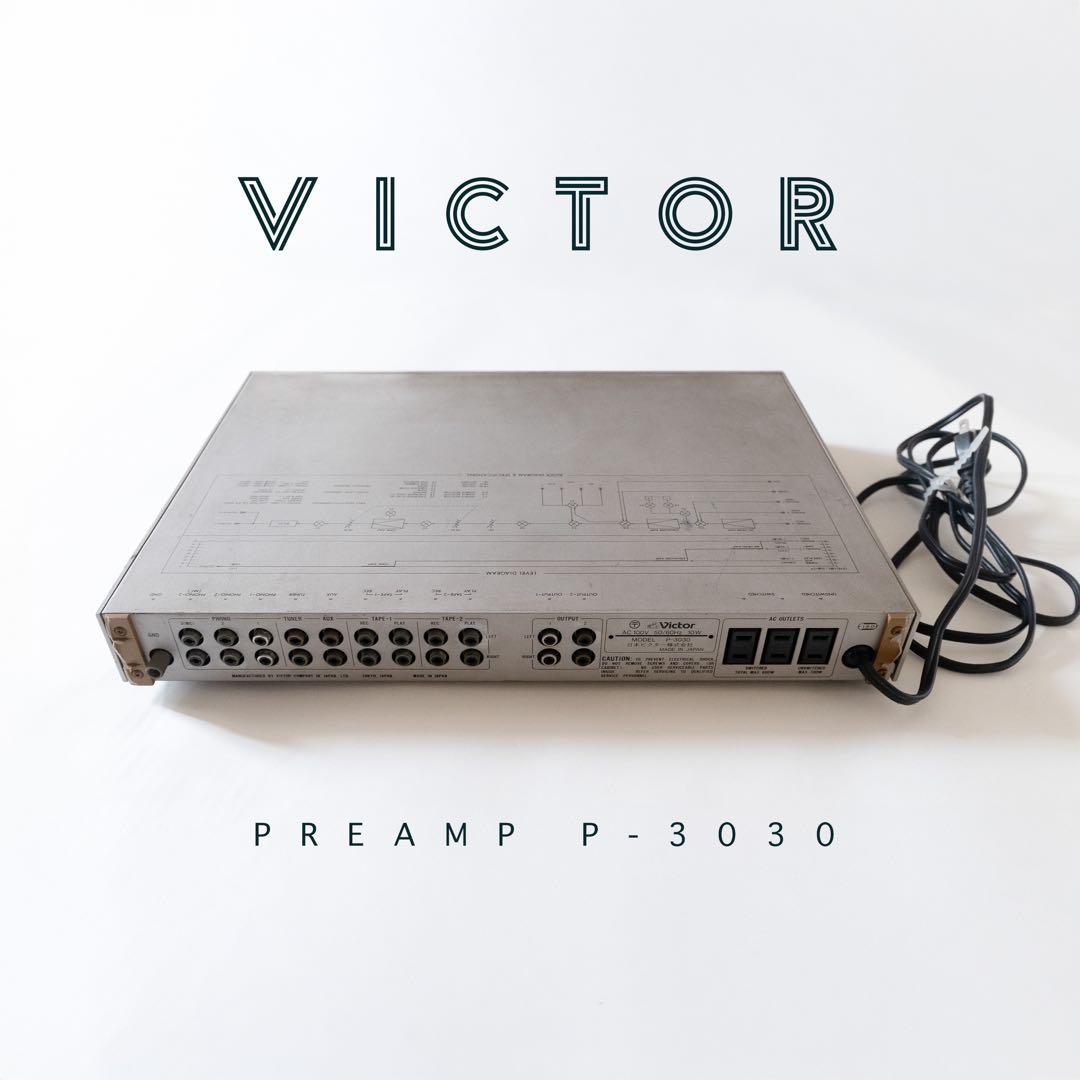 VICTOR プリアンプ P-3030