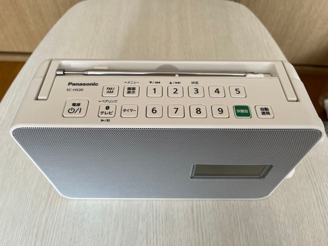 Panasonic　ポータブルワイヤレススピーカー 　SC-HS30-W