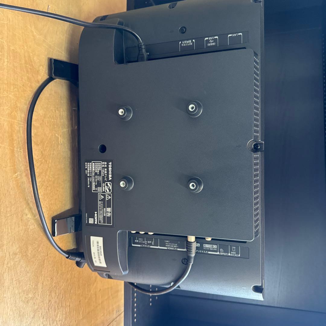 m*i様 東芝 レグザ TOSHIBA REGZA 19S24 液晶テレビ 19