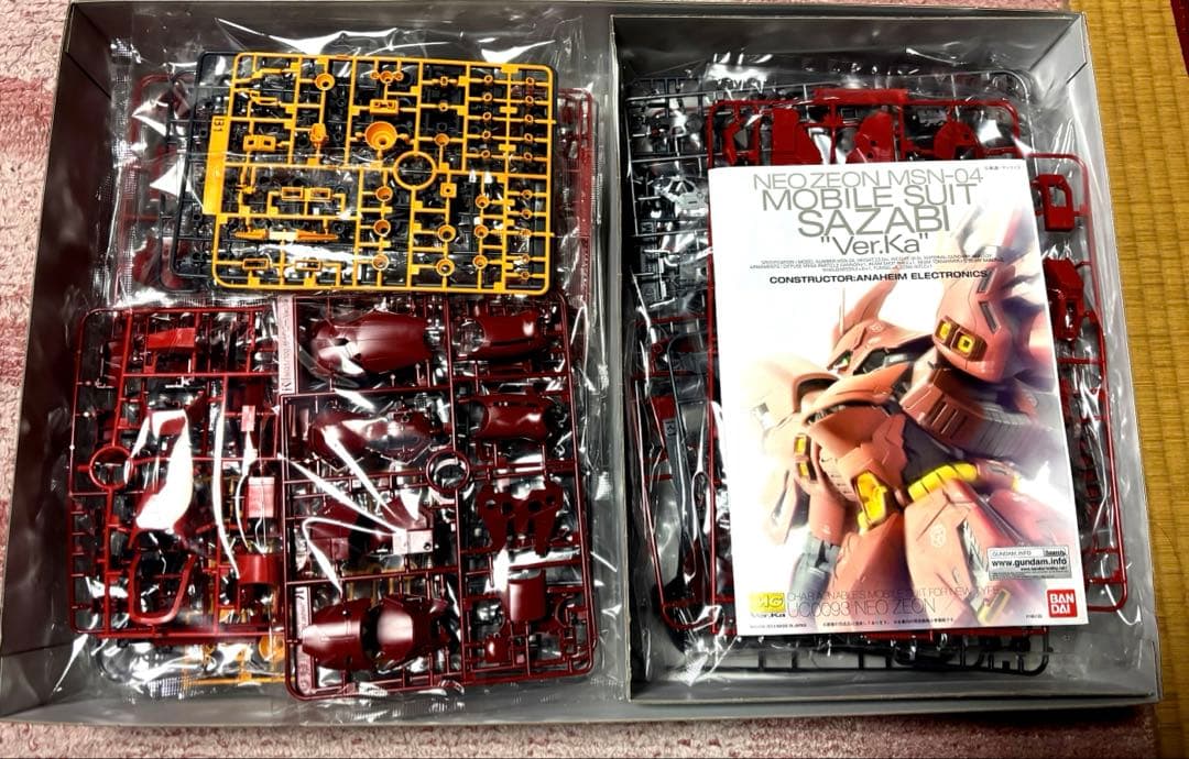 MG MSN-04 サザビー Ver.Ka