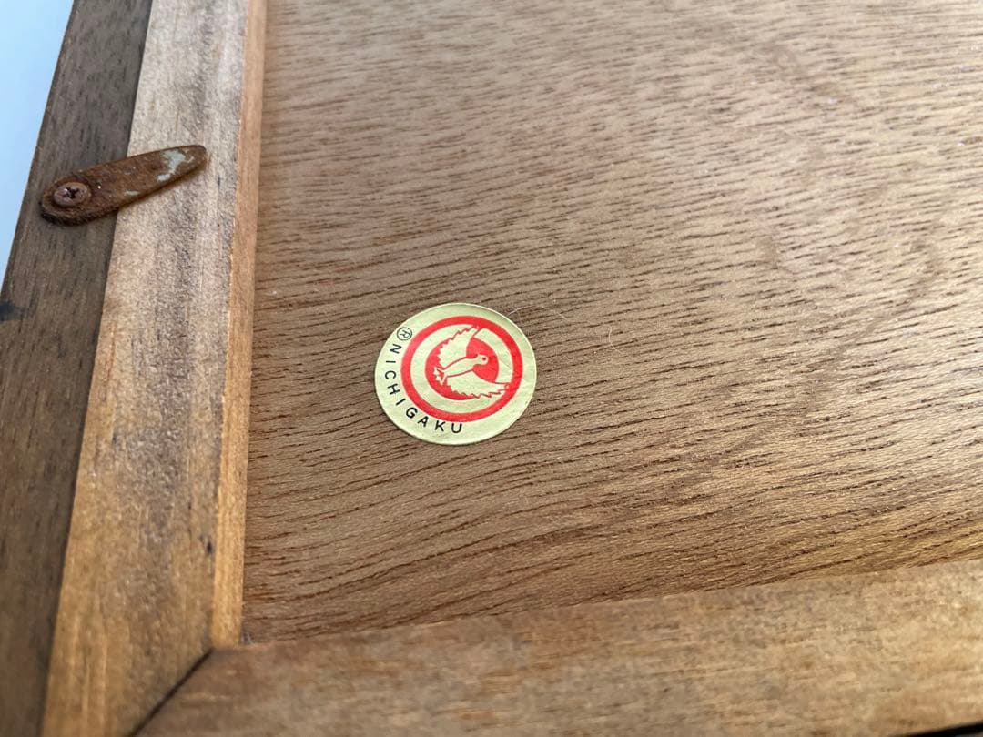 人間国宝　芹沢銈介　『いのり』梵字「ア」　板絵　絵馬　奉納絵　直筆　民芸　民藝