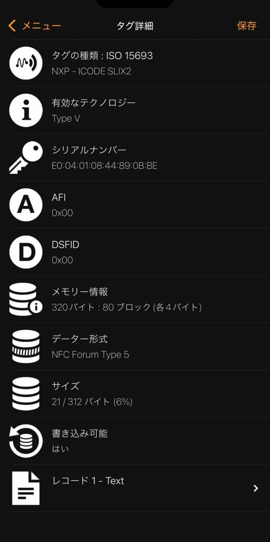 【未使用に近い・付属品完備✨】プラダ 三つ折り財布 ヴィッテロダイノ レザー