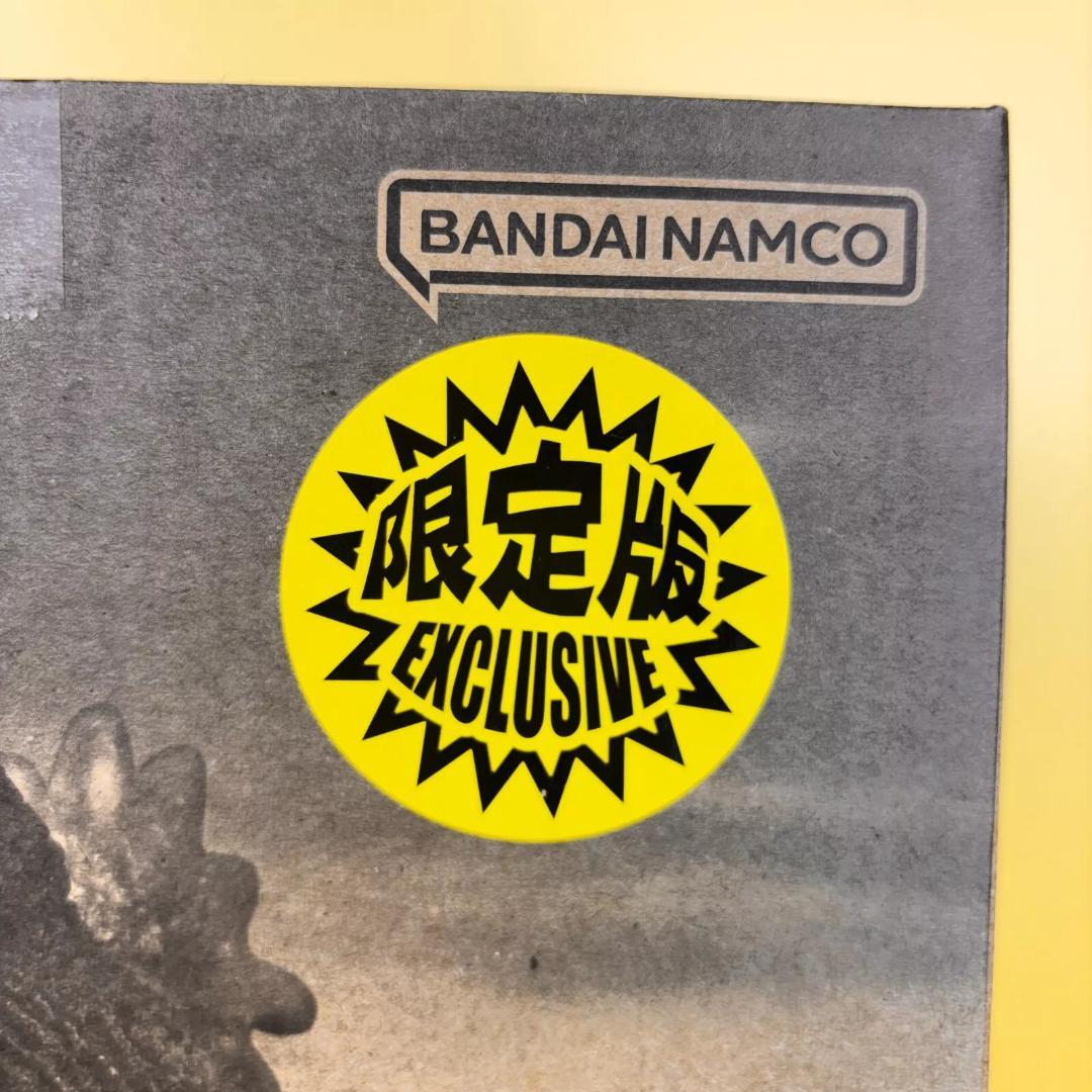 ゴジラ(1974) 大怪獣シリーズ　ゴジラ対メカゴジラ　少年リック限定版