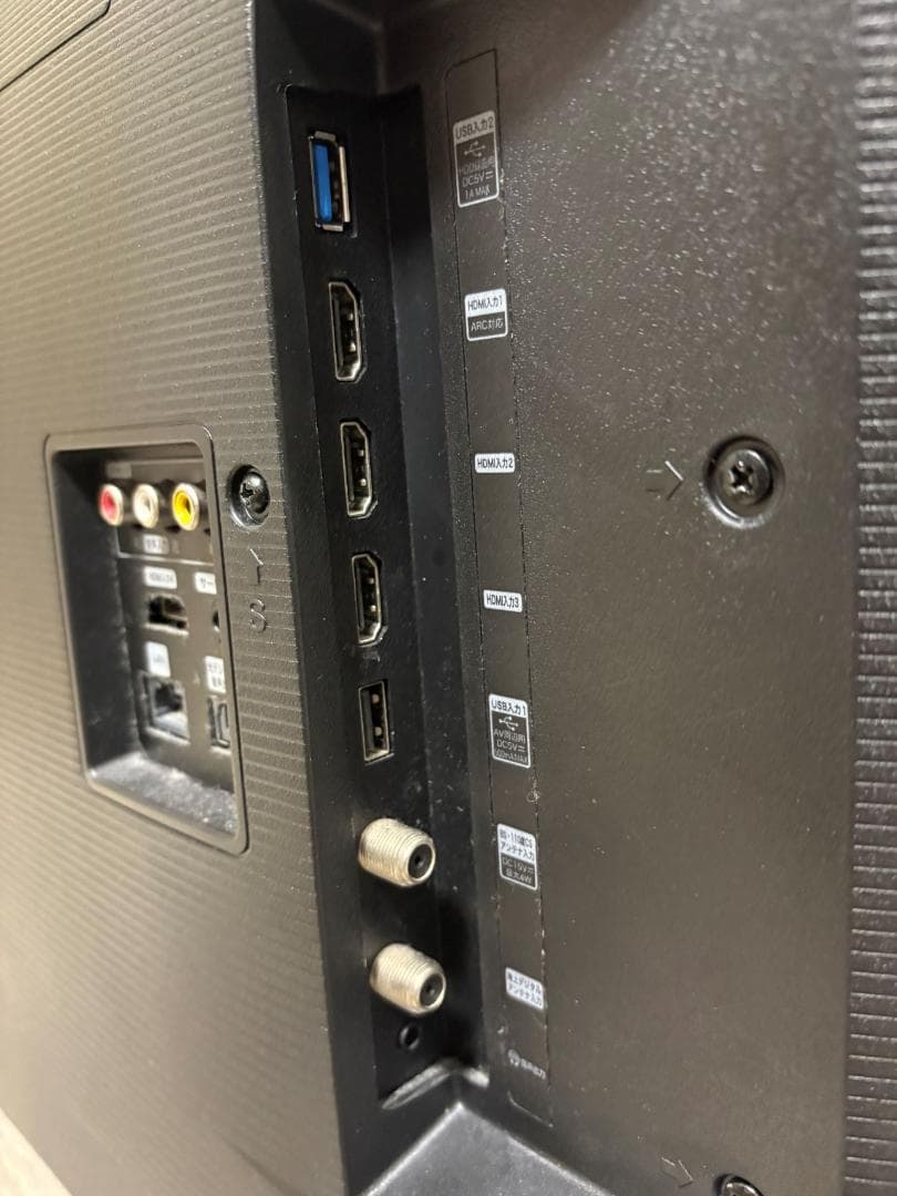 Hisense 43型 液晶テレビ 4k HDR スマートテレビ【直接引取り可】