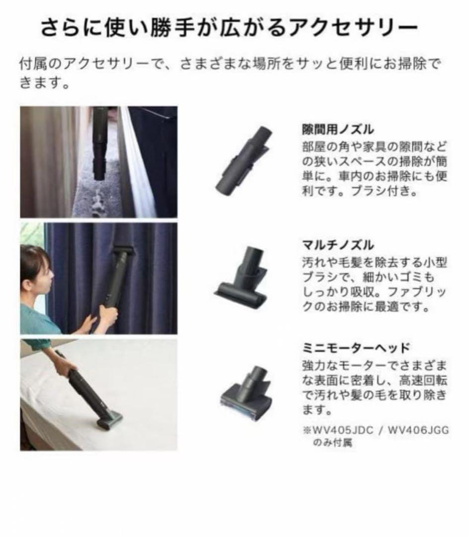 新品 Shark EVOPOWER EX 充電式ハンディクリーナー セット