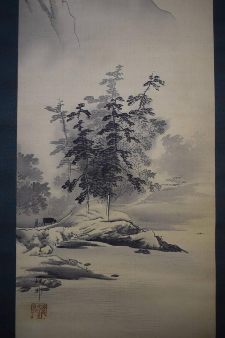 模写/橋本雅邦/山水帰路図/布袋屋掛軸HG-314