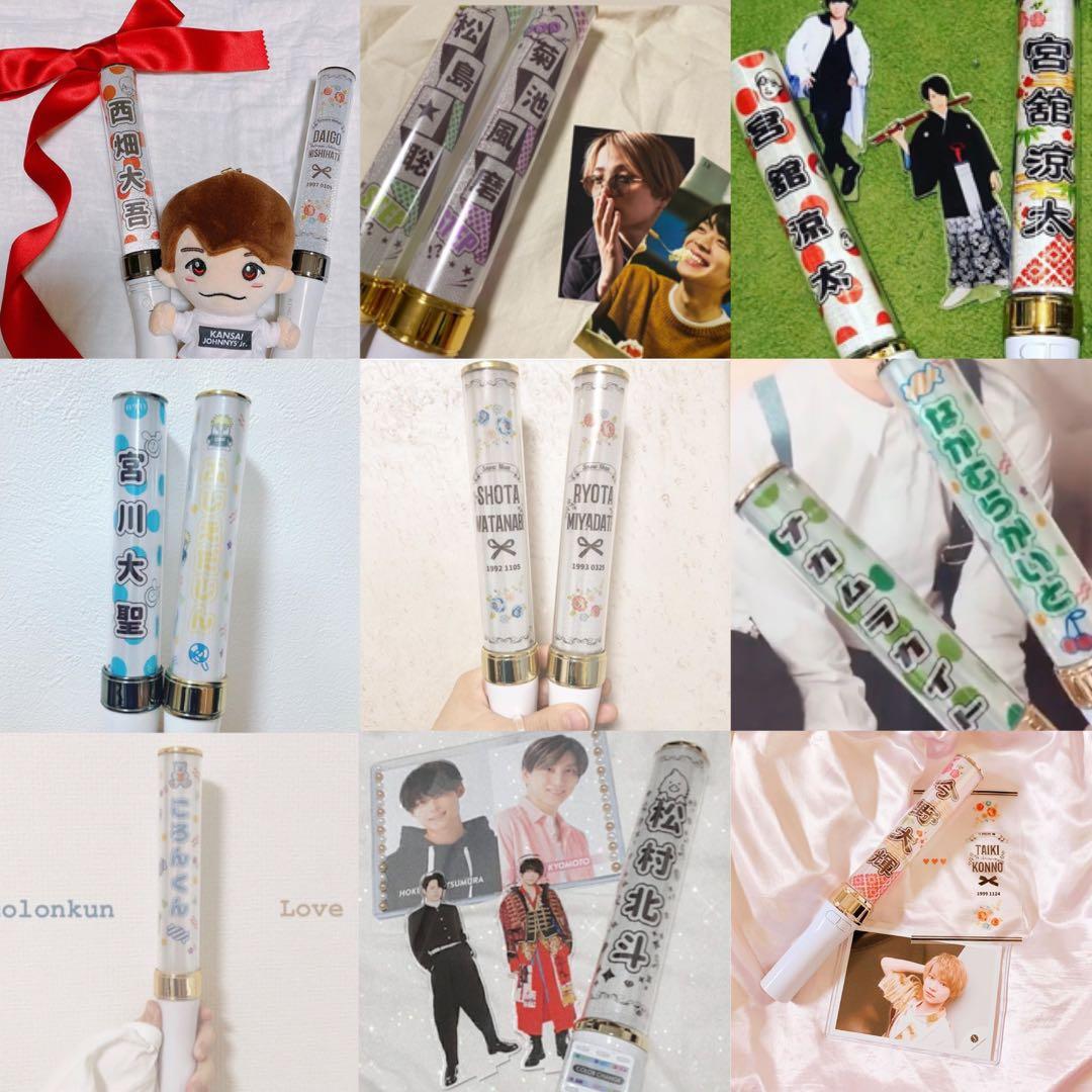 【80s】キンブレシート　キンブレ　ペンライト　シート　オーダー