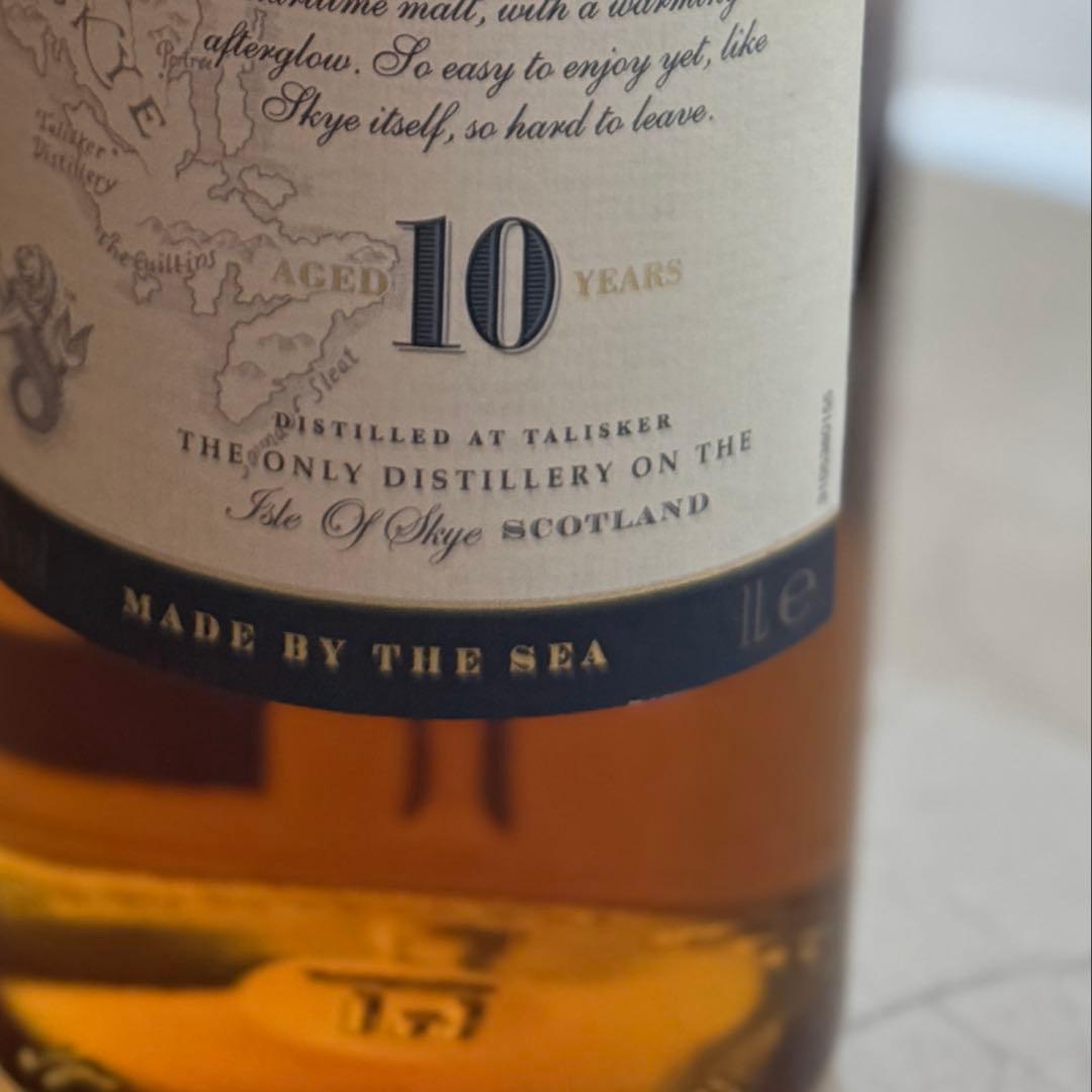 【未開封】TALISKER10年 タリスカー 旧ボトル シングルモルトウイスキー