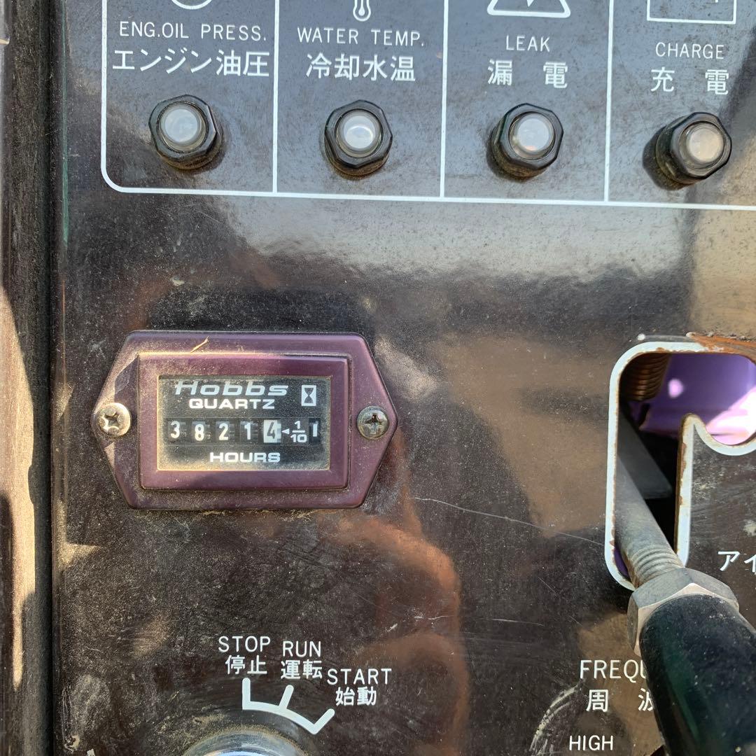 発電機　sdg25s 直接取引　熊本県球磨郡