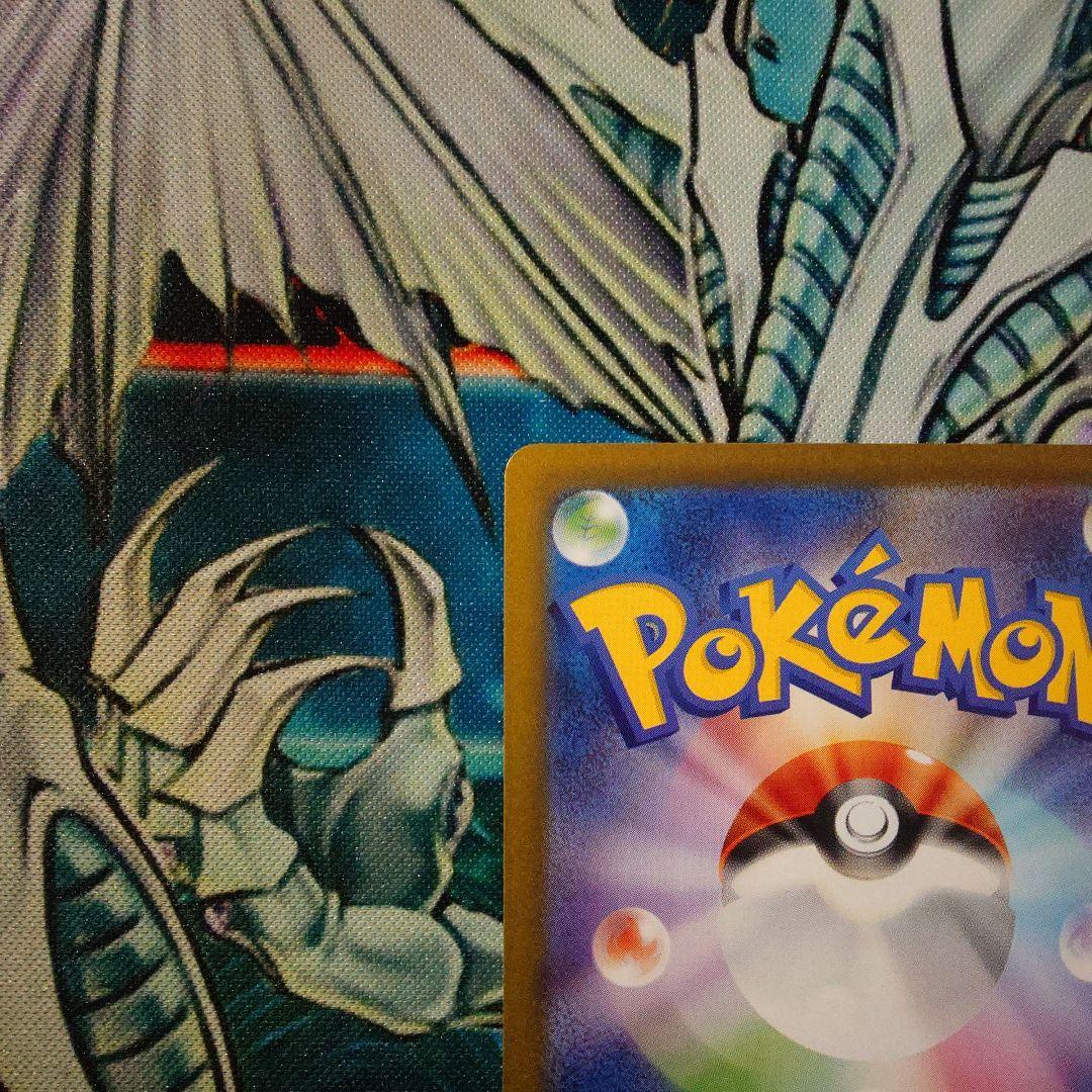 【ポケカ】ブラッキーex セット