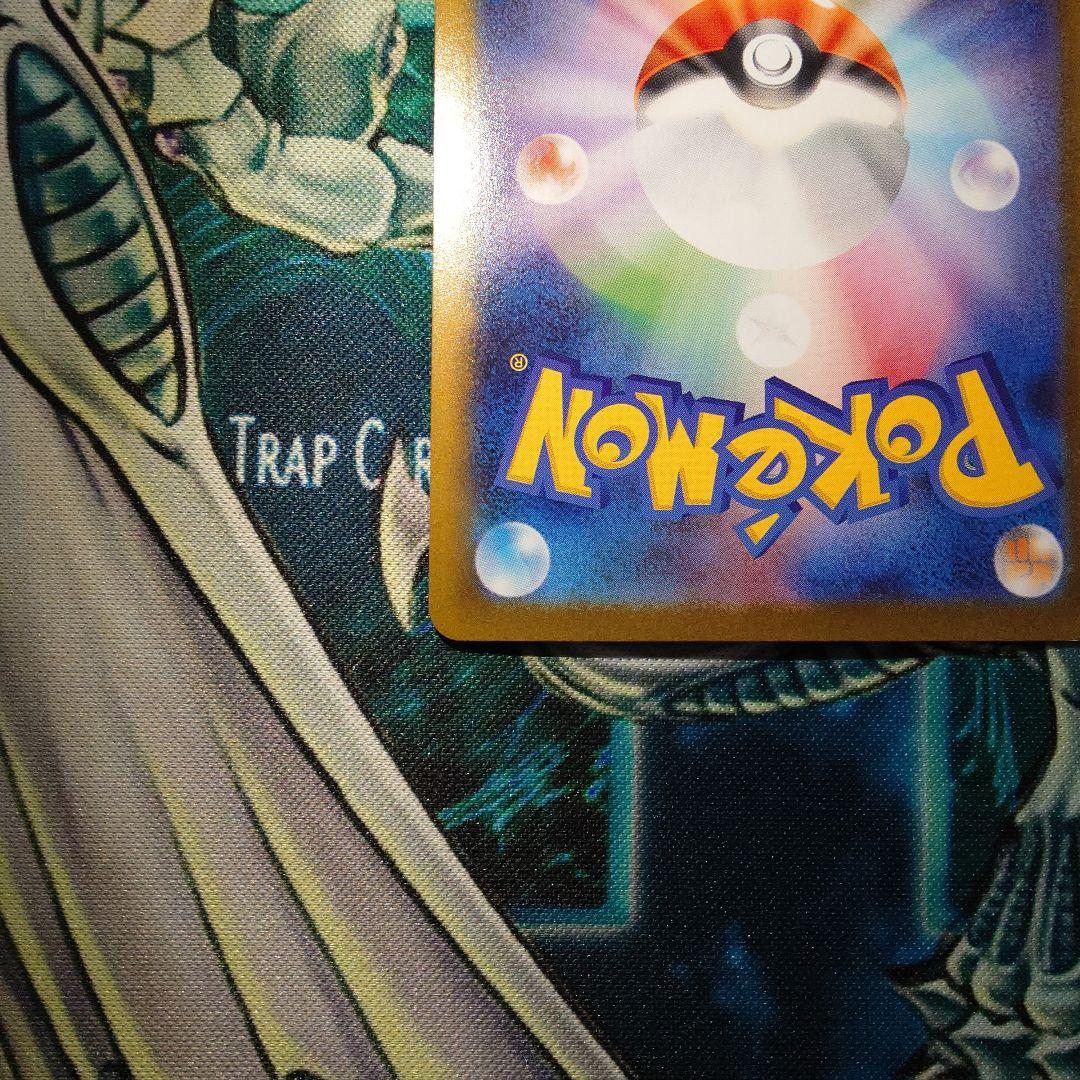 【ポケカ】ブラッキーex セット