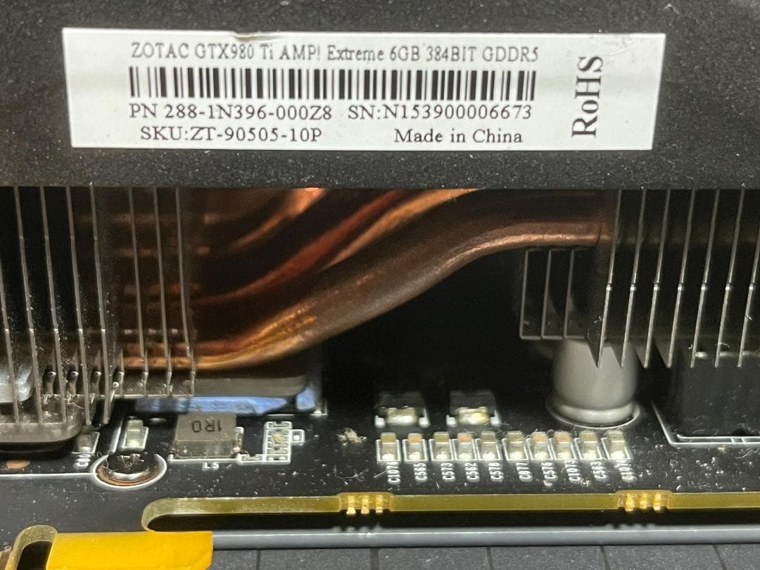 グラフィックボード・グラボ・ビデオカード ZOTAC GTX 980 Ti AMPI Extreme 6GB [5B052