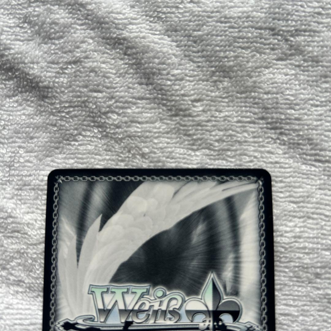 ヘブンバーンズレッド　桐生美也　sp