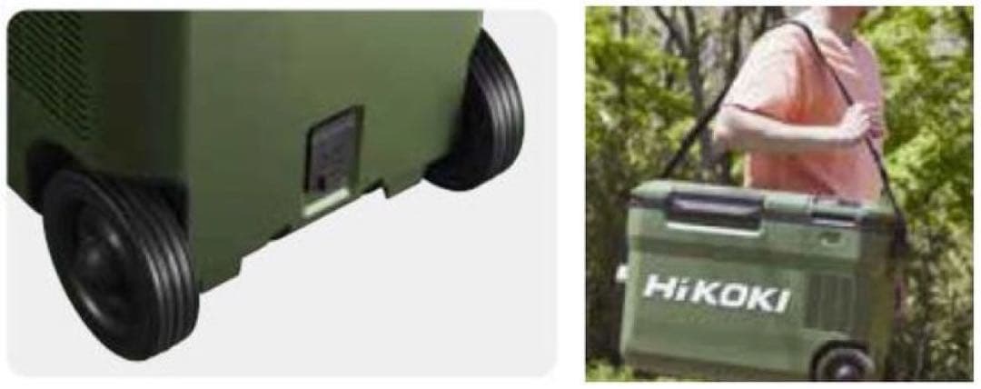 コードレス冷温庫 UL18DB(NM相当品) アグレッシブグリーン HiKOKI