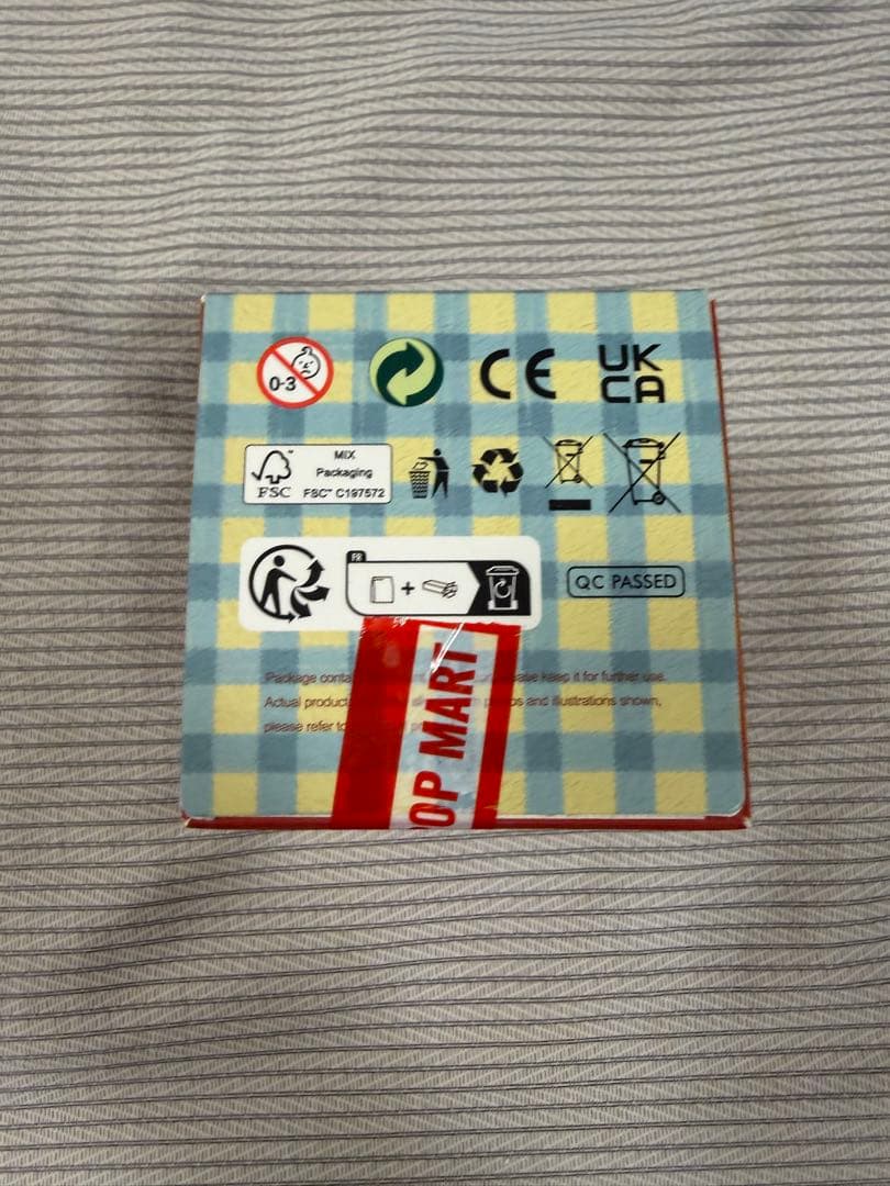 Twinkle Twinkle Savor The Moment シークレット