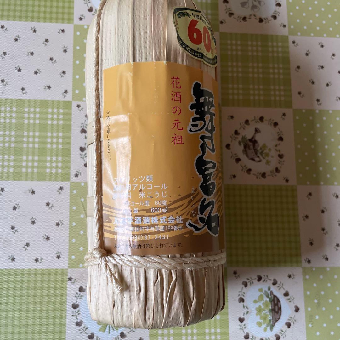 舞富名 600ml 60度 日本酒