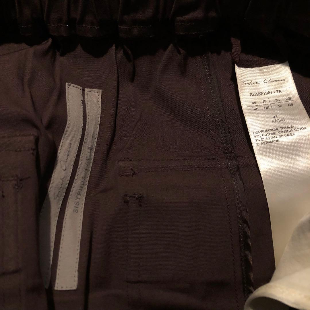 【早い者勝ち！】rick owensダークブラウン サルエルパンツ ゴムウエスト