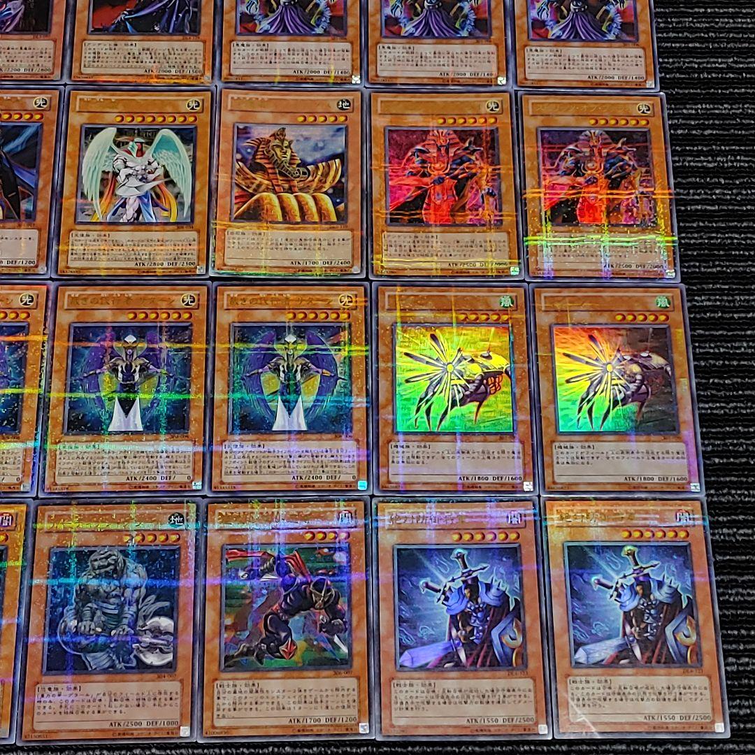 5975 遊戯王 ウルパラ ウルトラパラレル 48枚 まとめ売り