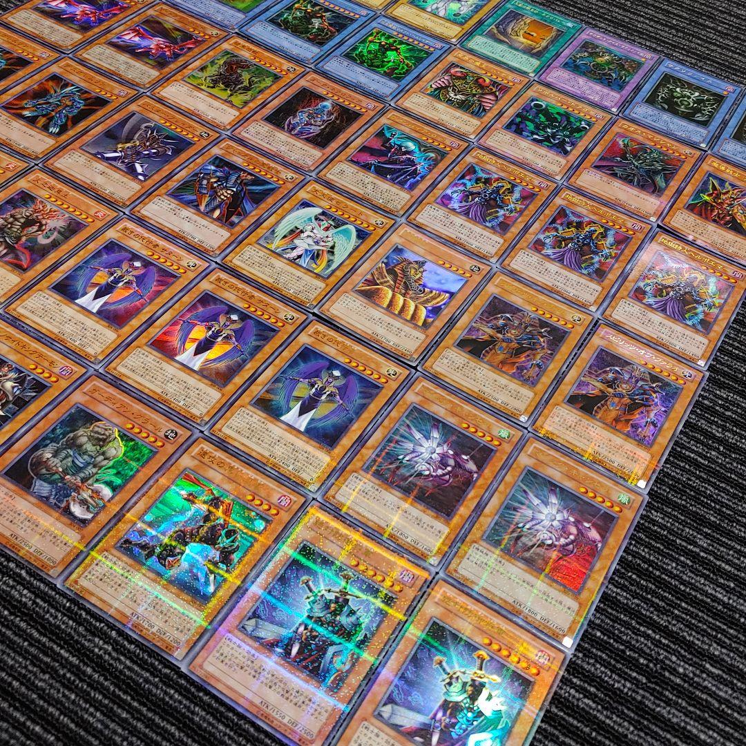 5975 遊戯王 ウルパラ ウルトラパラレル 48枚 まとめ売り