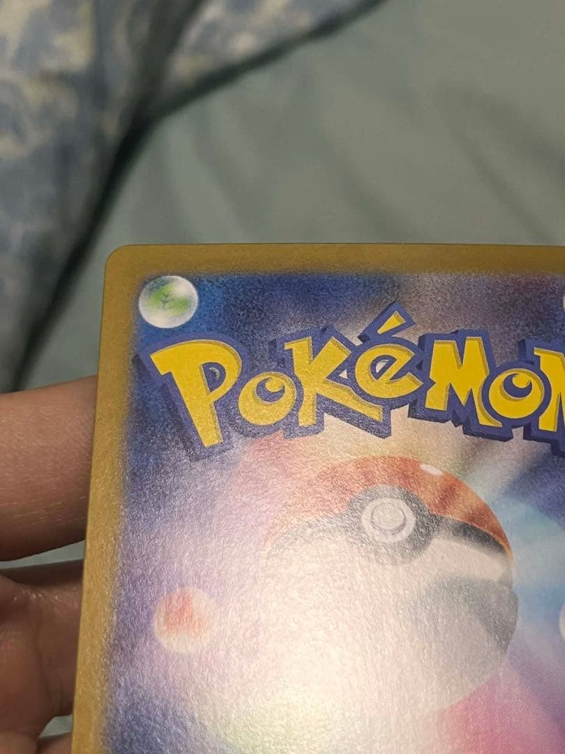 メガリザードンX EX ゴールドカード 360HP