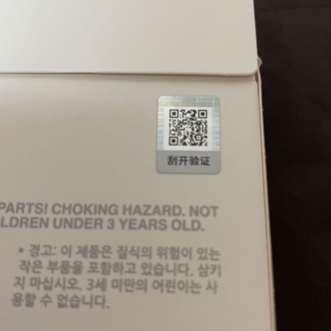 LABUBU Biginto Energy ラブブ　1アソート　POPMART