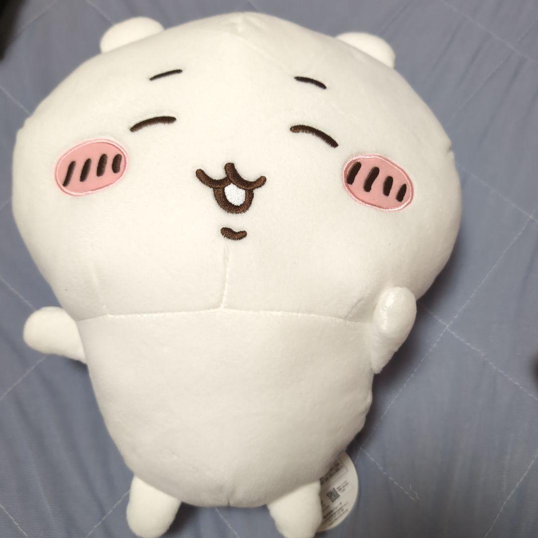 ちいかわ　プライズ　ぬいぐるみ　4点セット　まとめ売り