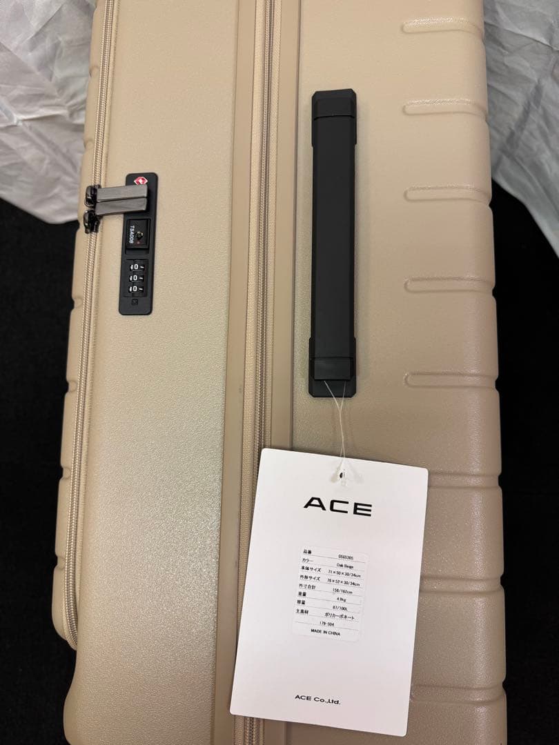 ACE エスカレラ 87/100L スーツケース エキスパンド フロントオープン