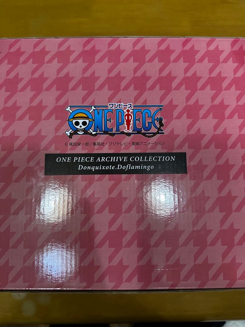 ワンピースアーカイブコレクションSP ドンキホーテ・ドフラミンゴ ベビー5Ver