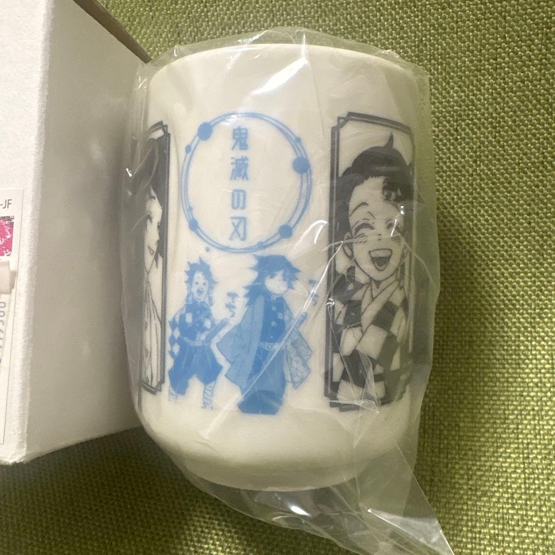 鬼滅の刃 炭治郎と義勇の痣発現湯のみ◆冨岡義勇 竈門炭治郎 湯のみ コップ