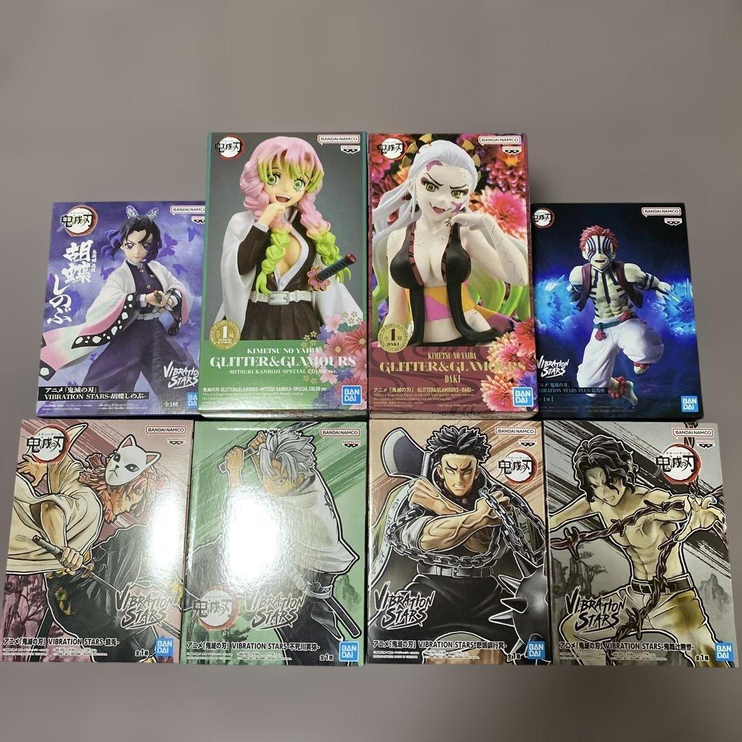 鬼滅の刃 8体セット